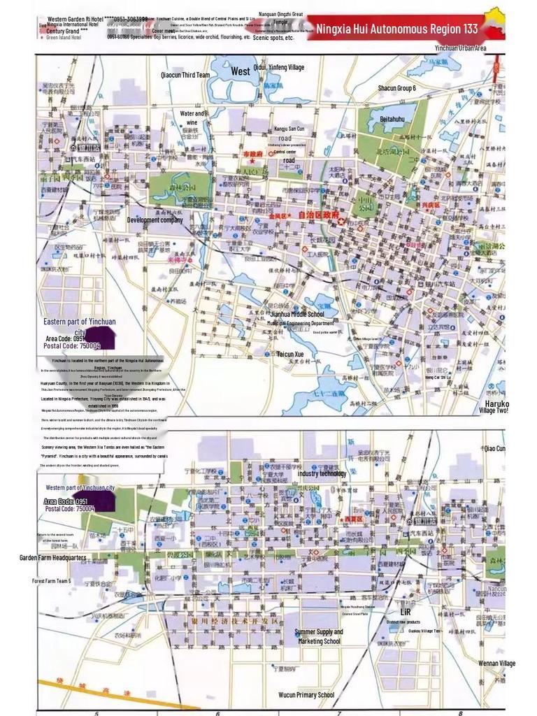 2026 Edition: Comprehensive Chinese Atlas - Administrative Regions, Topography, and Tourism Overview of 34 Provinces.