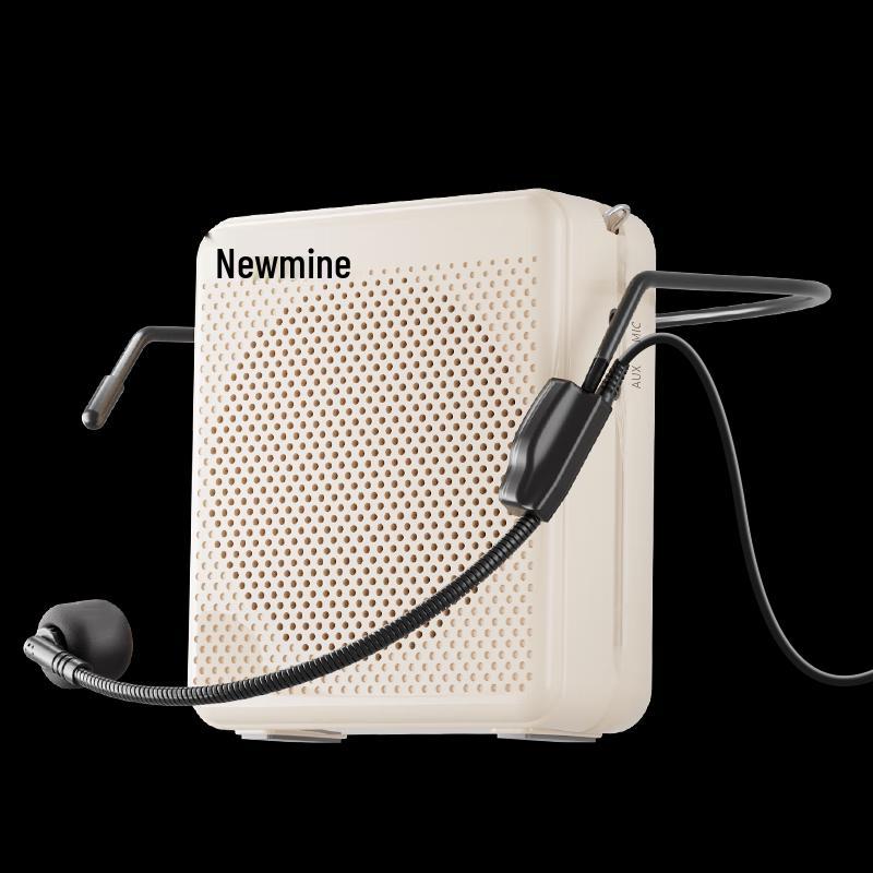 Newman Little Bee Wired Portable Voice Amplifier