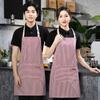 with 2 Pockets Striped Apron Adjustable Kitchen Apron Practical Cooking Apron  Food Preparation