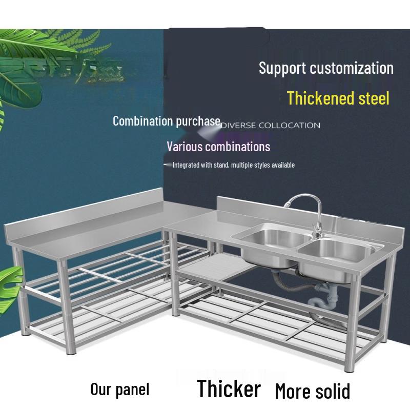 Tai Ju Fu 304 Stainless Steel Single Bowl Utility Sink