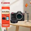 Canon Профессиональная полнокадровая беззеркальная камера EOS R5C (Китайская версия)