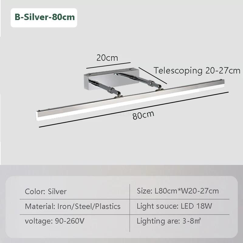 Современный светодиодный настенный светильник 40/50/60/80 см, зеркальный светильник, длинная полоса, серебряные настенные бра, ванная комната, туалет, домашний декор, светодиодное освещение, блеск
