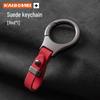 Xiaopeng P5/P7/G3/G9 BETA Car Keyring Pendant