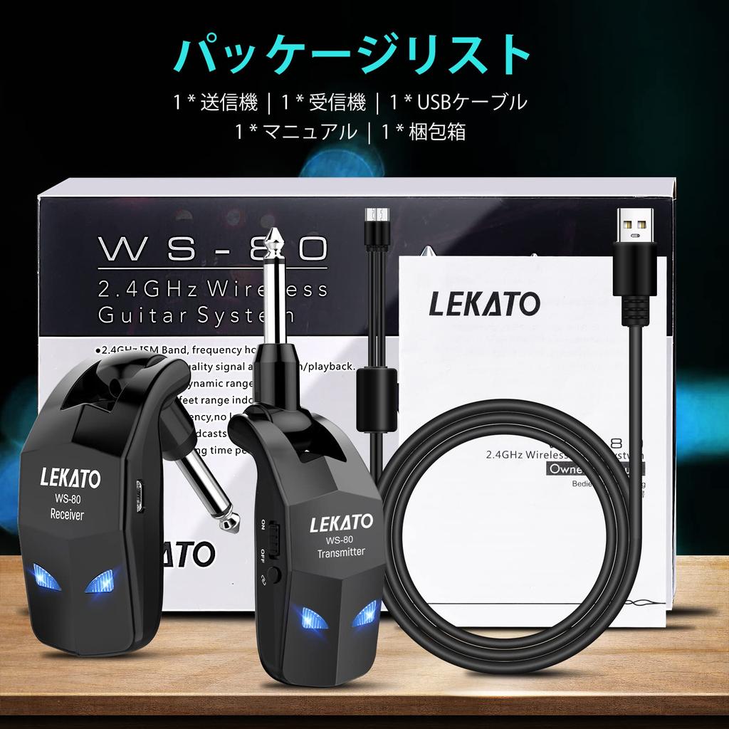 Беспроводная гитарная система, электрогитара, черная, USB, заряжается напрямую от гитары, усилитель для электрогитары, 8 часов непрерывного использования, 4 канала