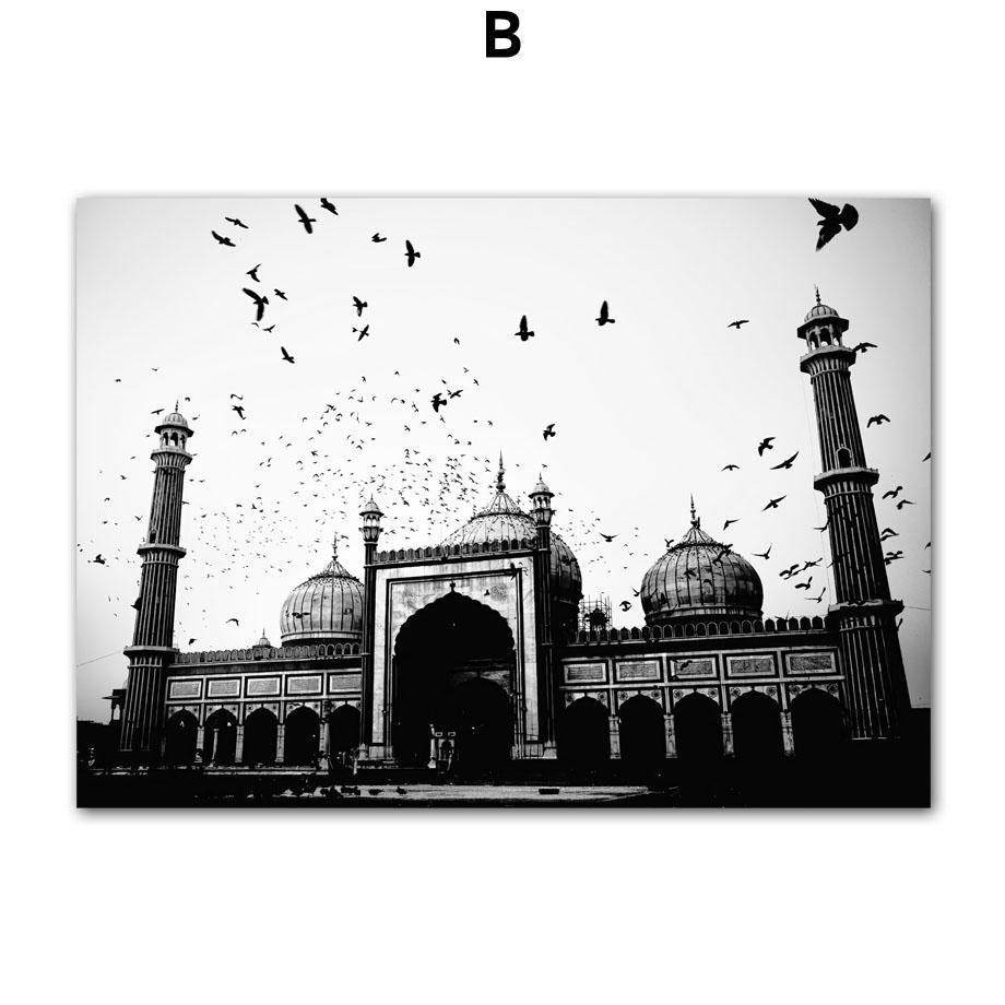 Черно-белая настенная живопись на холсте Мекка Кааба Святая мечеть Исламское Писание Домашний Декор в гостиную Плакаты с принтом Настенная картина