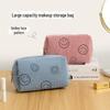 Korean Style Smiley Face Corduroy Travel Makeup Bag