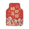 Car floor mat thickened silk ring cartoon main driving universal floor mat rear single piece anti-skid and anti-dirty protective pad