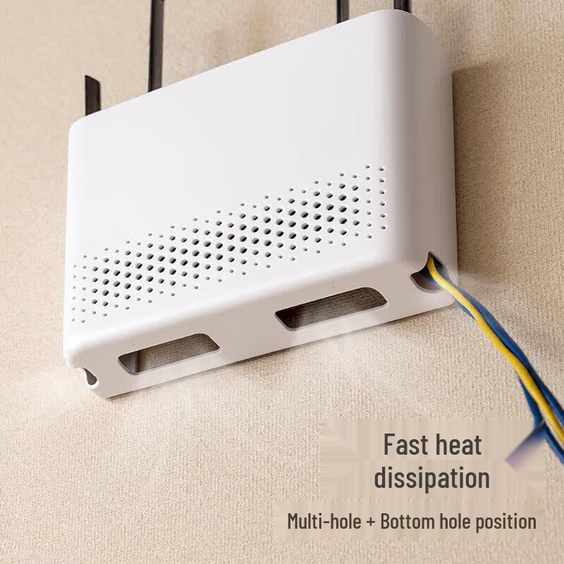 Wall-Mounted Router Storage Box