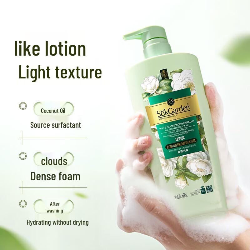 Гель для душа SukGarden с ароматом белого сандала и камелии