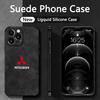 Чехол для мобильного телефона с логотипом Mitsubishi для iPhone 16 15 13 14 12 Pro Max Mini 8 XR XS 16 Plus 15Pro MAX Защитная крышка-накладка