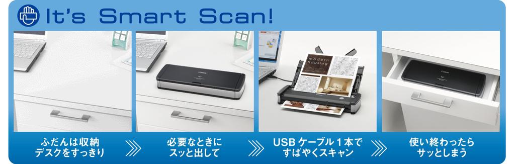 Canon imageFORMULA A4 совместимый CIS 20 листов бумаги питание от USB шины компактная модель DR-P215 сенсор, подача, привод, совместимость с USB3.0,