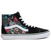 Vans Sk8 Hi 'Tiger Floral' Vans VN000BW76GL
