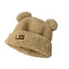 Winter Wool Striped Plush Warm Thickened Ear Protection Knitted Hat