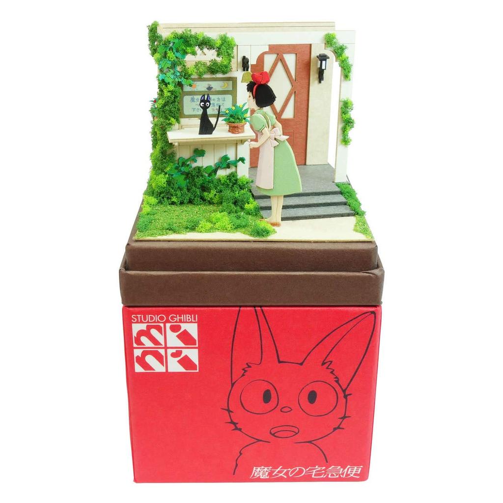 Sankei Studio Ghibli Mini Delivery Service Departure Day Papercraft Kiki's MP07-122
