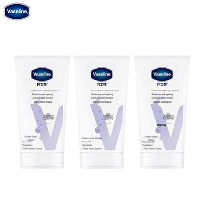 Крем для рук Vaseline Intensive Care