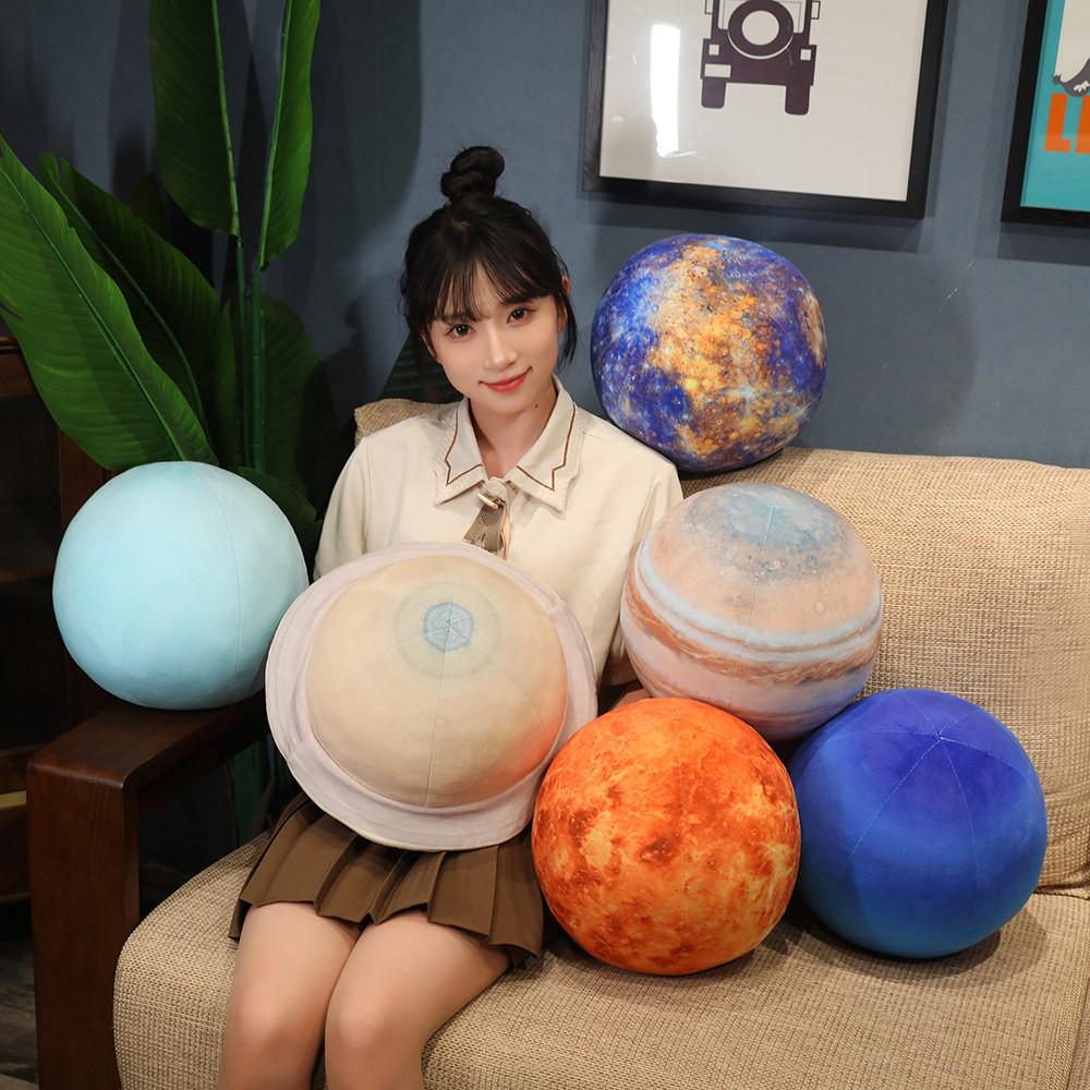 Soft And Cozy Plush Solar System Plush Toys Ideal For Children's Gifts And Room Decor