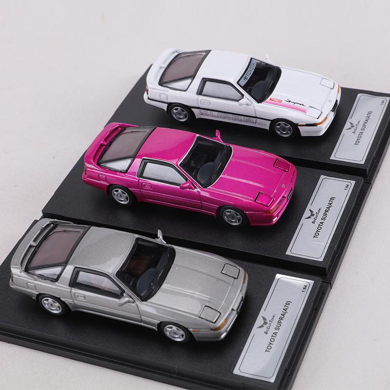 DCT 1:64 Toyota Supra A70 1988 Simulation Alloy Die-cast Car Model Toy Collectible Ornament