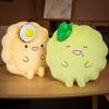 Mid-Autumn Festival Cartoon Round Moon Cake Plush Pillow Doll Soft Colorful Sleeping Cushion Creative Birthday Gift Christmas