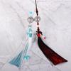 Keychain Bag Pendant Tassel Ornaments Chen Qing Ling Cosplay Prop Mo Dao Zu Shi Car Pendant
