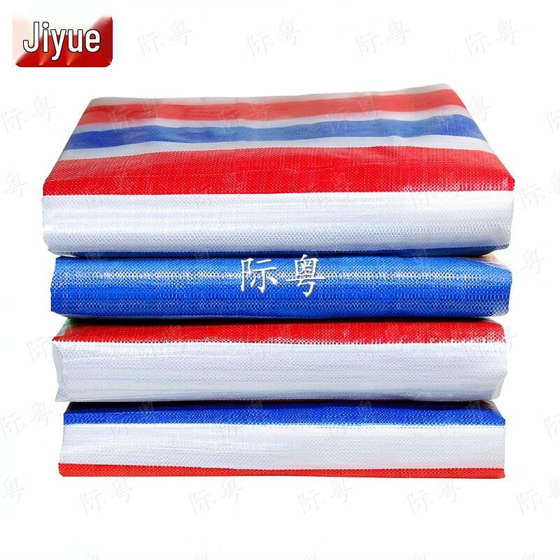 Jiyue Three-Color Striped Waterproof Outdoor Tarp