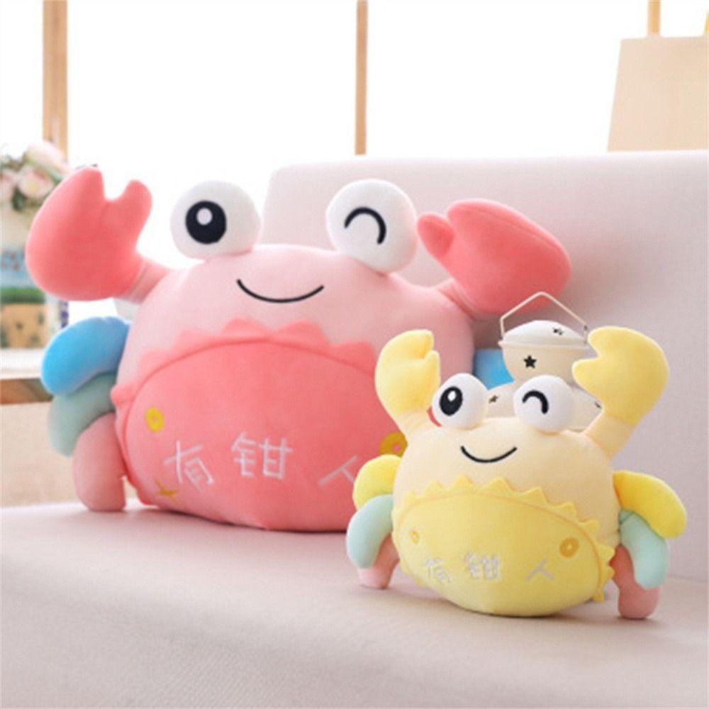 Wedding Party Decor Ocean Animal Plush Toy Padded Toy Stuffed Animals Sea Crab Plush Toys