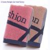 Large Pure Cotton Bath & Face Towel for Adults and Students - Thickened, Soft Hand Towel
