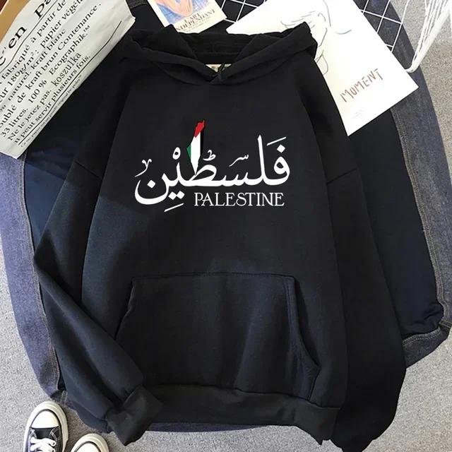 Толстовка с капюшоном Palestine Fashion Women Harajuku Aesthetic Graphic Palestina Hoodies Classic Unisex Vintage Hooded Pullovers Sweatshirts Unisex