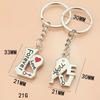 Металлический брелок для пары Loveyou, мужской и женский, кулон, фестивальный сувенир, маленький подарок, любовные брелоки