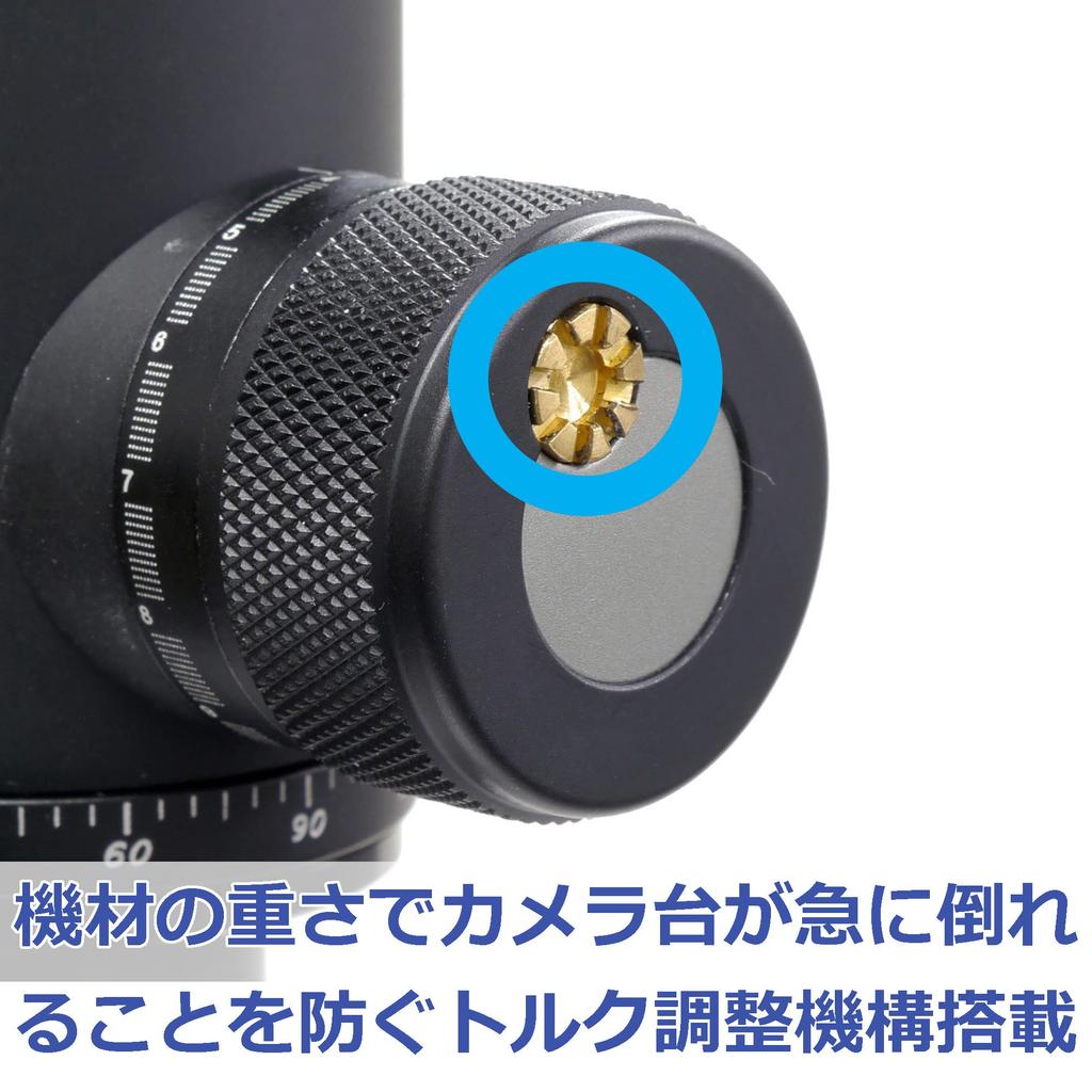 Velbon Free Head AZ Quick Shoe Mechanism Equipped with Torque Adjustment Mechanism Ball Head SLR Mirrorless Camera Head Machined Aluminum Level