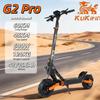 2026 KUKIRIN G2 PRO,VMP,ABE Электросамокат 48В 15.6Ач Двигатель 500Вт Запас хода 65км Скорость 25км/ч Вакуумные шины Электросамокат с сертификацией DGT