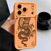 Мягкий чехол из ТПУ с рисунком мультяшного дракона для iPhone 17 16 Pro Max 15 14 13 Pro 12 11 16E 17E Силиконовая защита объектива Ударопрочный Тонкий чехол для телефона