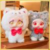 Original The Cat From The Planet Meow Series  Blind Box Animal Doll Trendy Toy Pendant Decoration Girl Surprise Birthday Gift