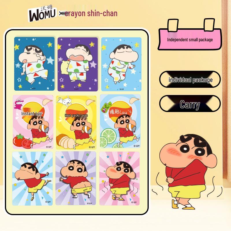 2025 Совместный самонагревающийся студенческий греющий пакет Crayon Shin-chan