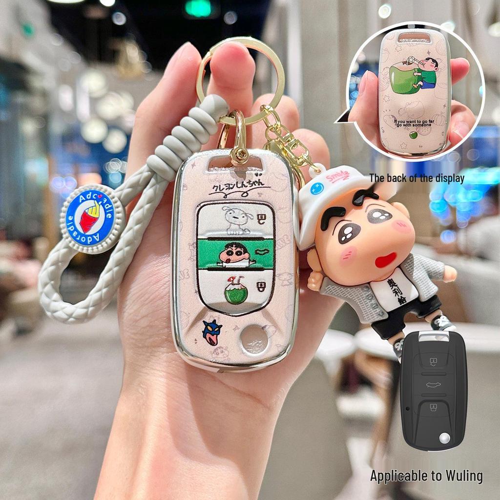 Wuling Key Covers: Cartoon Cases & Starry Night/Nebula Starlight Keychains for Wuling Bingo/MINI.