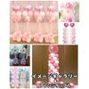 balloon stand balloon tower 2 pieces set height adjustment long with balloons birthday wedding balloon stand arch kit for floor (set of 2)