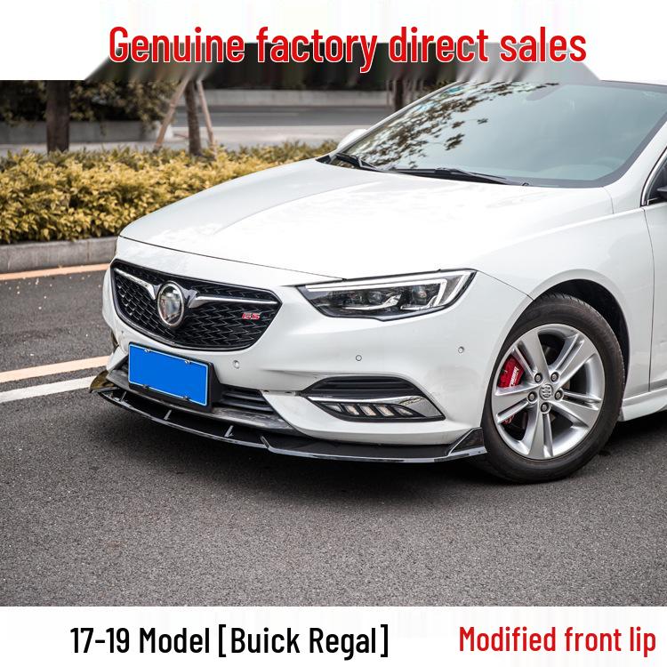 17-19 Buick New Regal Front Bumper Trim Strip Anti-Collision Decorative Lip Kit