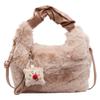 Mao Mao Vegetable Basket Small Bag Women's 2025 New Furry Hand Carrying Bucket Bag Autumn Versatile Chain Messenger Bag