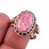 Кольцо из двухцветного серебра 925 пробы с натуральным родохрозитом S.9.5 T9r48