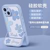 Чехол для мобильного телефона iPhone 16 Pro Max с масляной живописью цветов и яблок, с невидимой подставкой, 15 Plus, прозрачный, 14, защитный чехол, 13