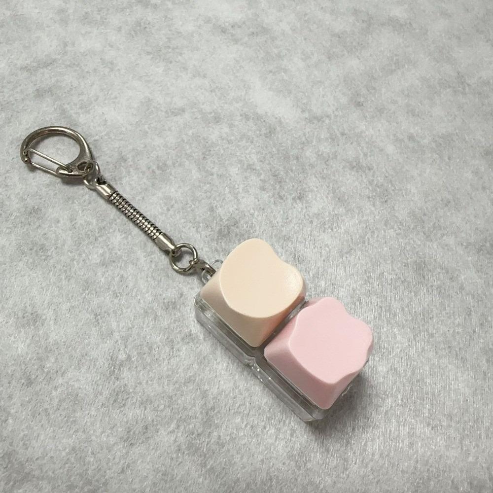 Cartoon Shape Fidget Keychain 2 Keys Decompression Toy Relaxing Finger Keyboard Adult