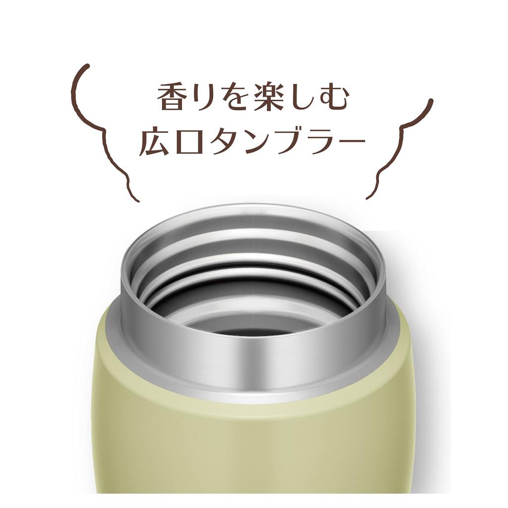 Thermos Vacuum Insulated Portable Matte MTGR Tumbler, 360ml, Green, JOE-361