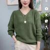 Spring and Autumn New Sweater Knitwear Hollow V-neck Versatile Fashion Loose Bottom T-shirt Small Shirt Women's Casual Solid Color