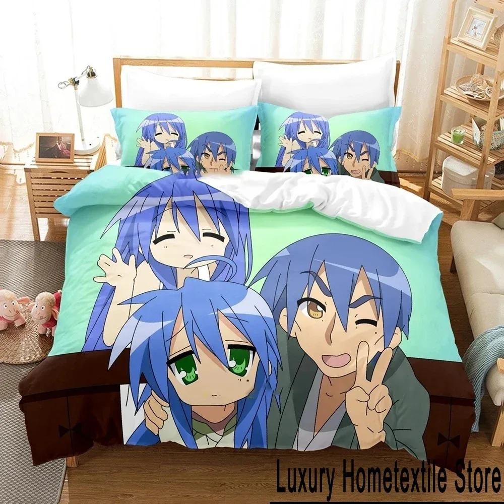 Аниме Konata Izumi Lucky Star Постельное белье Пододеяльник Постельный комплект Одеяло Чехол Наволочка Одеяло King Queen Size Мальчики Взрослые