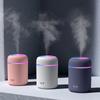 300ML Mini USB Humidifier with Night Light Mist Humidifier Air Humidifier For Room Office Desk