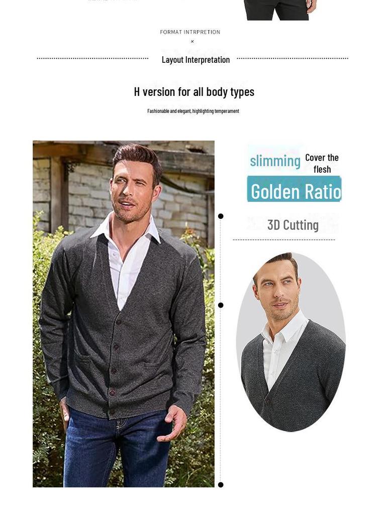 Мужской шерстяной трикотажный кардиган с длинными рукавами и жилетом