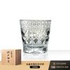 Japanese Edo Kiriko Cut Crystal Whiskey Glass Tumbler Handcrafted Decorative Drinking Cup