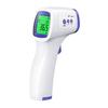 Бесконтактный инфракрасный термометр для лба, бесконтактный цифровой сканер температуры для взрослых и детей