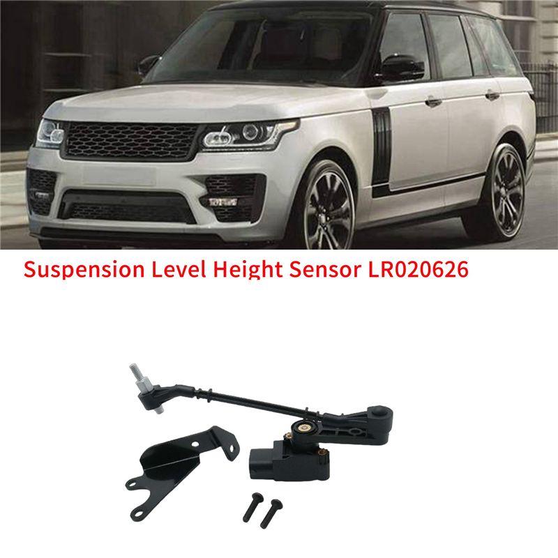 Универсальный датчик уровня кузова передней левой подвески LR020626 Для Land Rover Range Rover L322 2003-2009 RQH000120