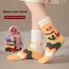 Коралловые бархатные носки для женщин, утолщенные, нелиняющие, мультяшные, пушистые, жаккардовые, спальные носки, нескользящие, теплые, домашние носки
