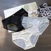 Women's Simple Breathable Sexy Satin Patchwork Mesh Low Waist Comfortable Antibacterial Briefs Underwear